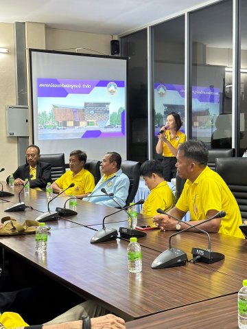 ศึกษาดูงาน ณ สหกรณ์ออมทรัพย์ครูกระบี่ จำกัด